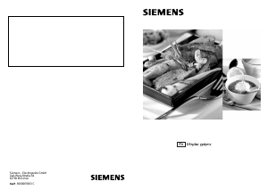 Εγχειρίδιο Siemens ER512502E Εστία κουζίνας