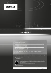 Прирачник Siemens ET675FNP1E Плотна
