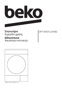 Vadovas BEKO DPY 8405 GXHB2 Džiovyklė