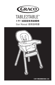 Manual Graco Table2Table Baby High Chair