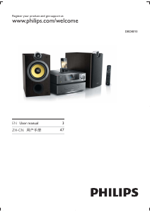 Manual Philips DBD8010 Stereo-set