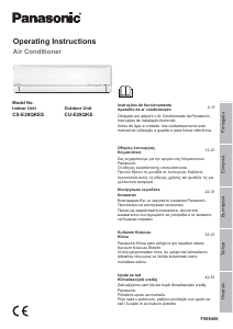 Наръчник Panasonic CS-E28QKES Климатик