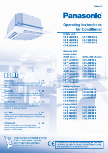 Посібник Panasonic CS-F24DB4E5 Кондиціонер