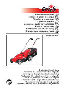 Manual Grizzly ERM 2046 G Lawn Mower