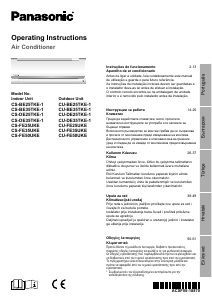 Priručnik Panasonic CU-DE25TKE1 Klimatizacijski uređaj