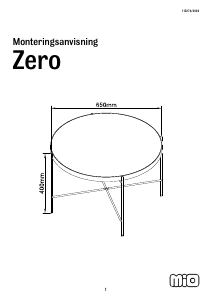 説明書 Mio Zero コーヒーテーブル