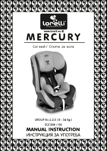 Mode d’emploi Lorelli Mercury Siège bébé