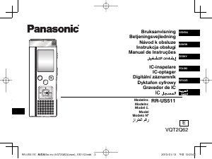 Manual Panasonic RR-US511 Gravador de voz