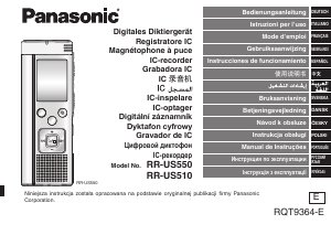 Manuál Panasonic RR-US550 Audiozáznamník