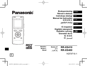 Manuál Panasonic RR-XS400E Audiozáznamník