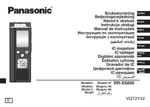 Руководство Panasonic RR-XS600E Магнитофон