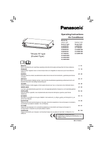 Εγχειρίδιο Panasonic U-100PE1E5 Κλιματιστικό