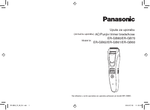 Priručnik Panasonic ER-GB60 Trimer za bradu