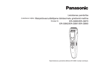 Rokasgrāmata Panasonic ER-GB60 Bārdas mašīna