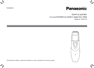 Priručnik Panasonic ER-GY10 Trimer za bradu