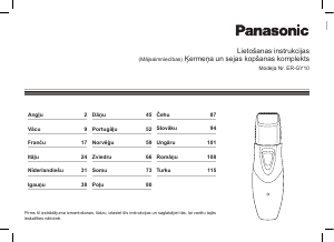 Rokasgrāmata Panasonic ER-GY10 Bārdas mašīna
