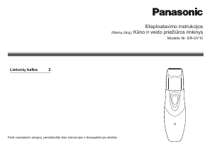 Vadovas Panasonic ER-GY10 Barzdos kirpimo mašinėlė