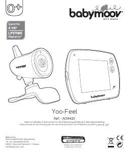 كتيب Babymoov A014420 Yoo-Feel جهاز مراقبة الأطفال
