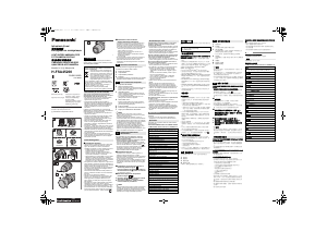 Руководство Panasonic H-FSA45200E Объектив