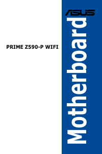 説明書 エイスース PRIME Z590-P WIFI マザーボード
