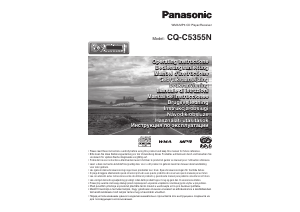 Brugsanvisning Panasonic CQ-C5355N Bilradio