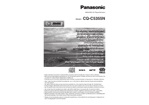 Bedienungsanleitung Panasonic CQ-C5355N Autoradio