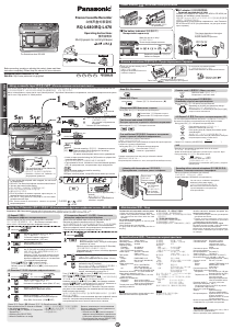 كتيب باناسونيك RQ-L470 مسجل كاسيت