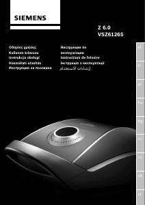 Használati útmutató Siemens VSZ61265 Porszívó