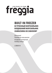 Посібник Freggia LSB0010 Холодильник