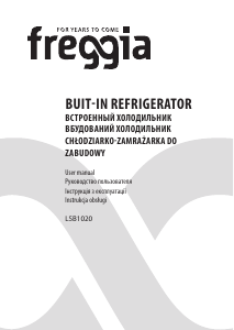 Руководство Freggia LSB1020 Холодильник