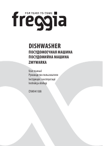 Посібник Freggia DWI4108 Посудомийна машина