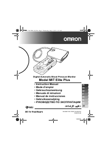 Manual Omron MIT Elite Plus Blood Pressure Monitor