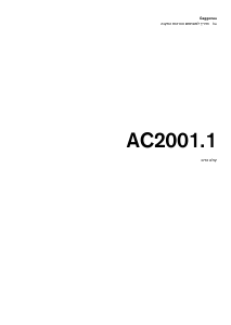 מדריך Gaggenau AC200181 מכסה לסיר