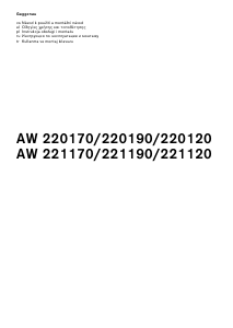 Εγχειρίδιο Gaggenau AW221120 Απορροφητήρας