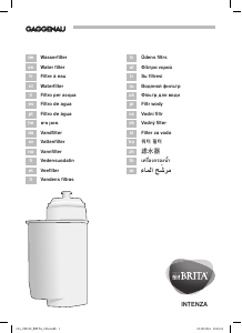 كتيب جاجيناو CM450111 ماكينة عمل قهوة إسبريسو