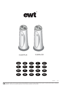 Руководство EWT C220TLS Обогреватель