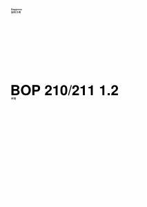 説明書 ガゲナウ BOP211102 オーブン