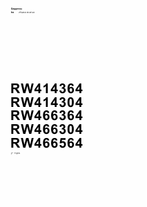 מדריך Gaggenau RW466364 ארון יין