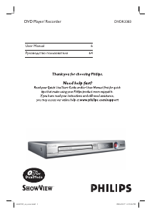 Handleiding Philips DVDR3383 DVD speler