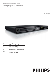 Instrukcja Philips DVP3360 Odtwarzacz DVD