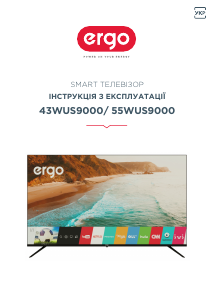 Посібник Ergo 55WUS9000 Світлодіодний телевізор