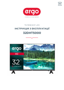 Посібник Ergo 32DHT5000 Світлодіодний телевізор