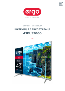 Посібник Ergo 43DUS7000 Світлодіодний телевізор