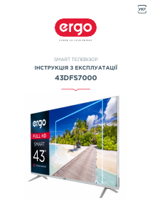 Посібник Ergo 43DFS7000 Світлодіодний телевізор