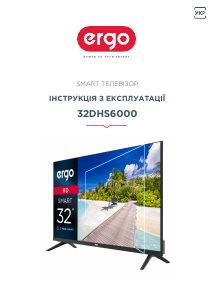 Посібник Ergo 32DHS6000 Світлодіодний телевізор