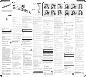 Kasutusjuhend Philips HP8345 Juuksesirgendaja