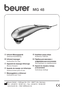 Manual Beurer MG 48 Massage Device