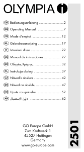 كتيب Olympia 2501 حاسبة