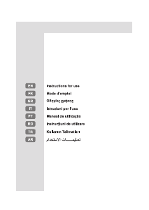 كتيب ويرلبول W84TE 72 X 2 فريزر ثلاجة