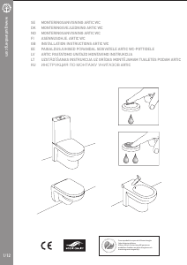 كتيب مرحاض Artic Gustavsberg